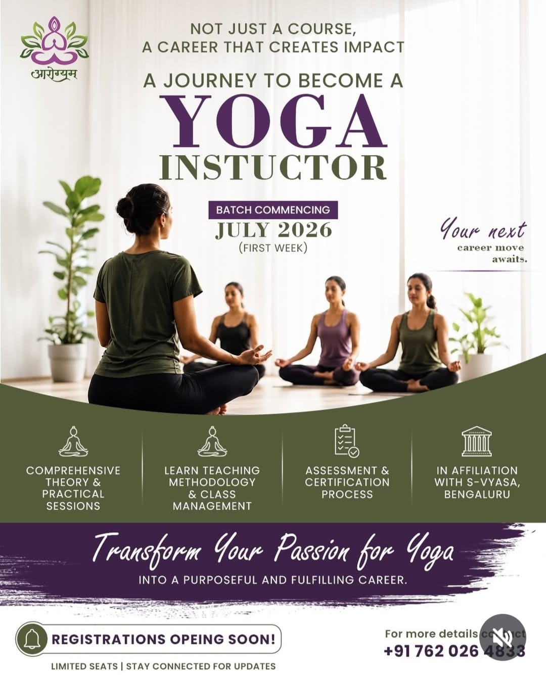 YIC- Yoga Instructor Course