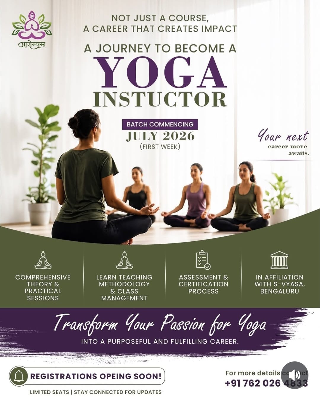 YIC- Yoga Instructor Course